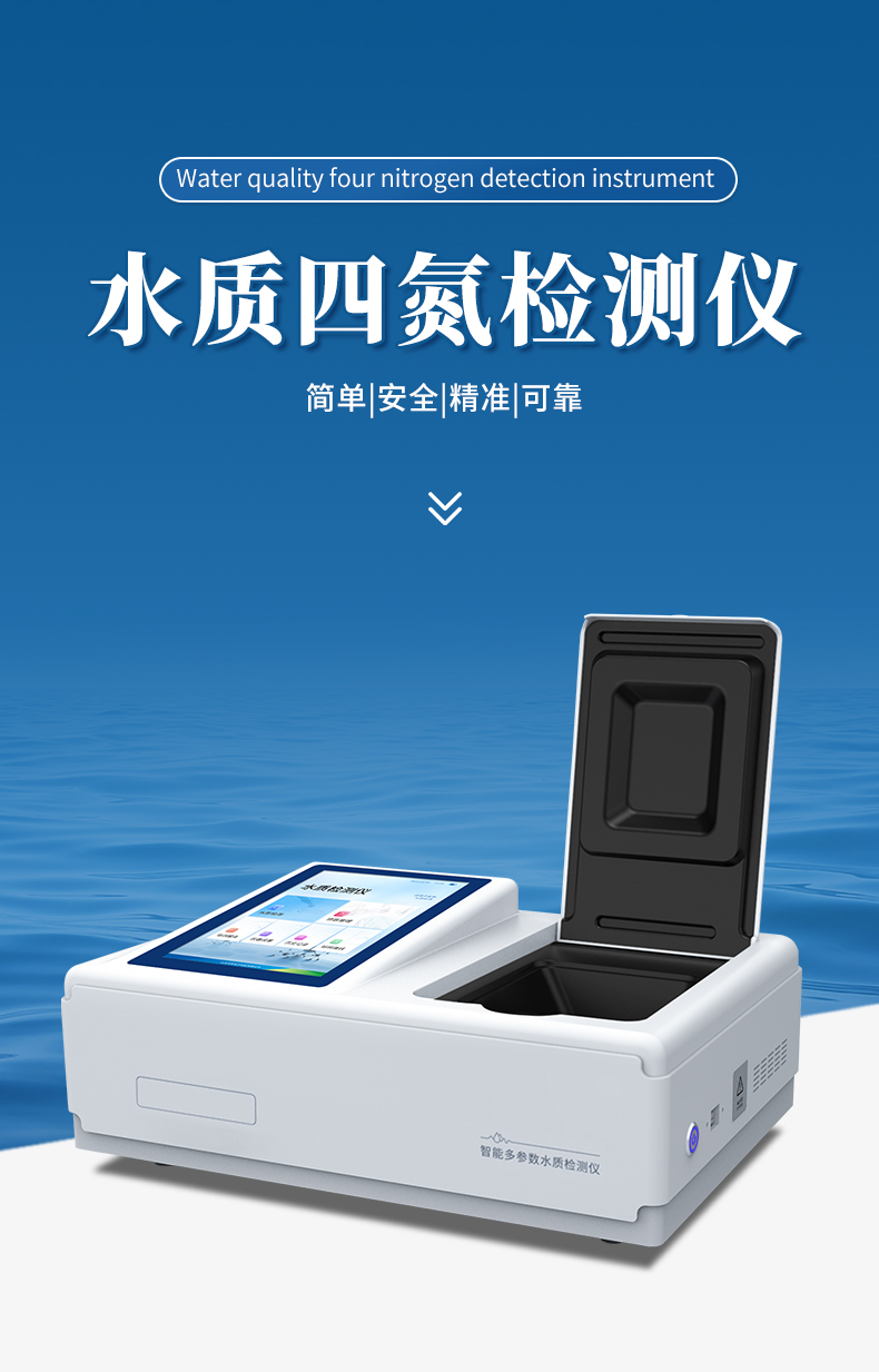 详情_01.jpg