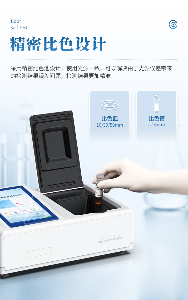 详情_08.jpg