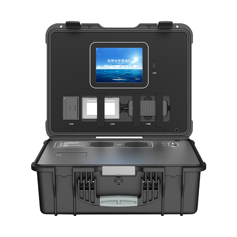 便携式红外测油仪：环境油污监测的移动实验室与精准执法利器