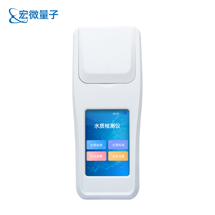 水质检测仪 (5).jpg