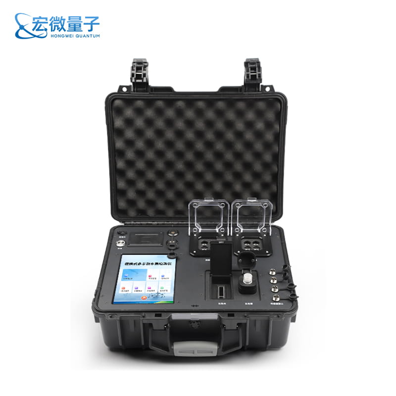 2026年便携式多参数水质检测仪性价比测评：宏微量子产品优势解析