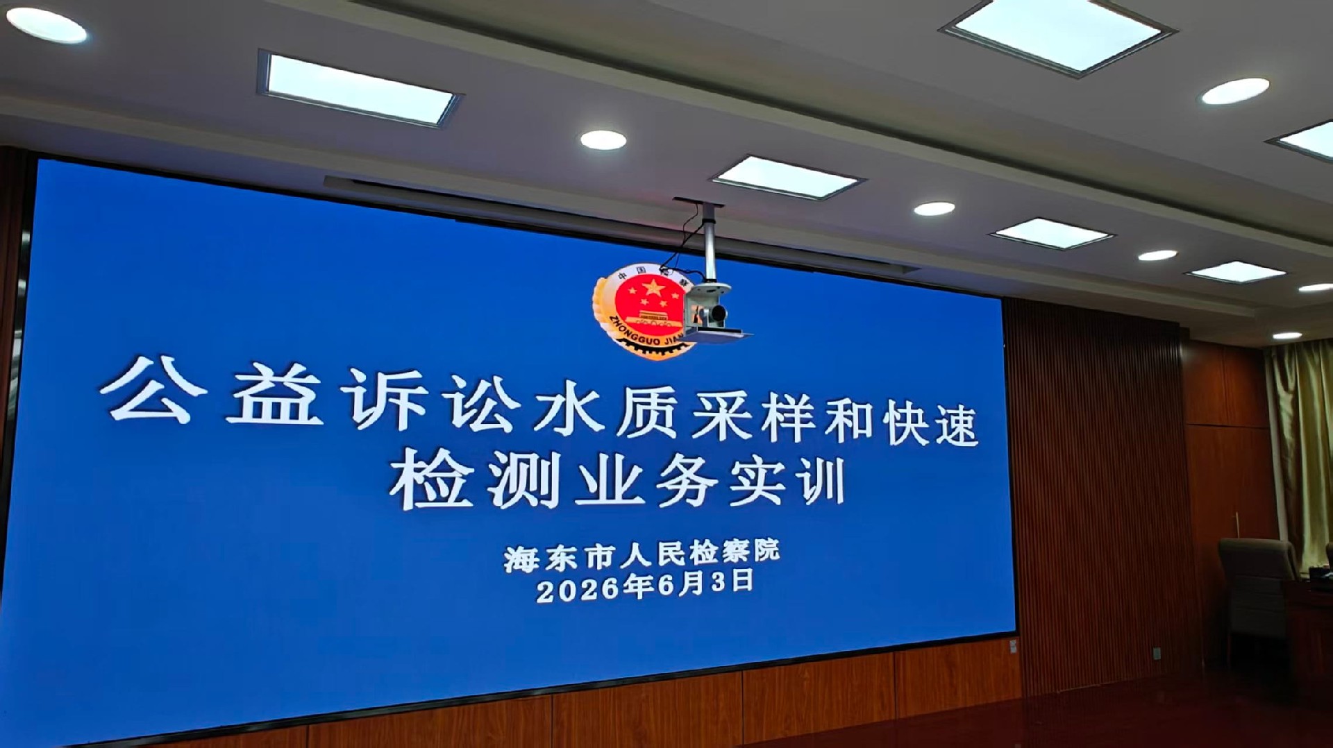 微信图片_20260605090543_13_36.jpg
